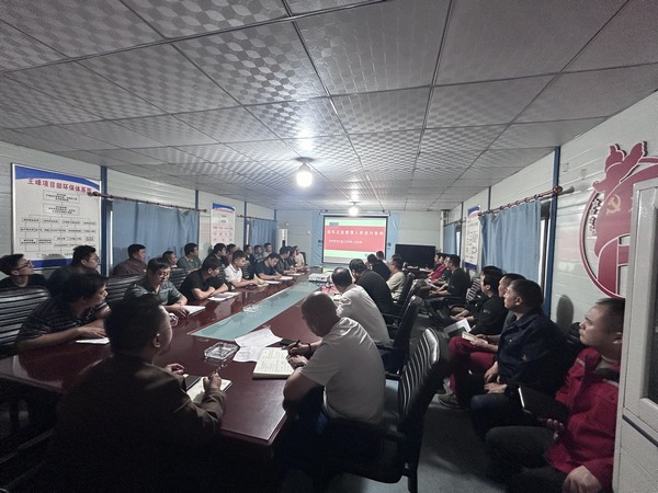 陜煤建設(shè)礦建二公司：廉潔自律守底線(xiàn)，風(fēng)清氣正謀發(fā)展