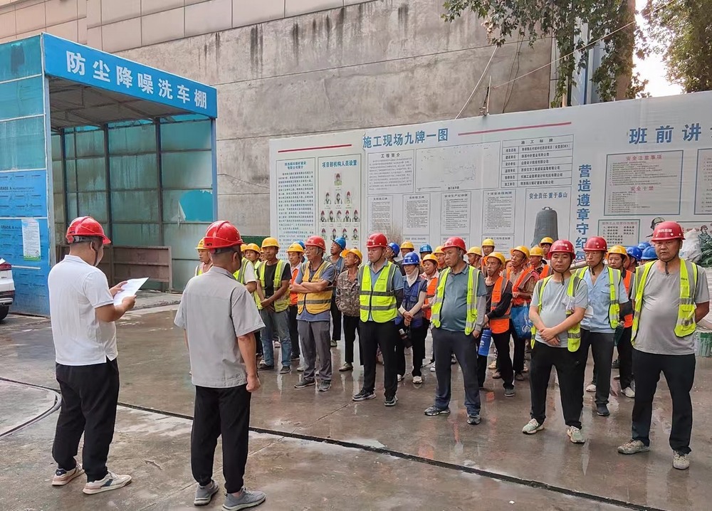 陜煤建設(shè)銅煤公司：下足“繡花功” 系好“安全扣”