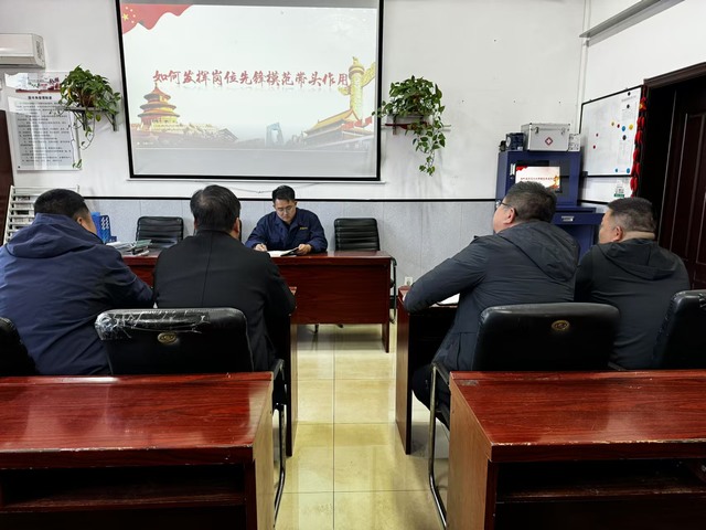 陜煤建設(shè)洗選煤運(yùn)營(yíng)公司澄合山陽(yáng)運(yùn)營(yíng)項(xiàng)目部黨支部：“強(qiáng)化、深化、優(yōu)化”三化并進(jìn)引領(lǐng)黨建新航向