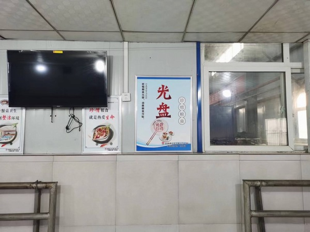 陜煤建設洗選煤運營公司開展“愛糧節(jié)糧，傳承美德”宣傳教育活動