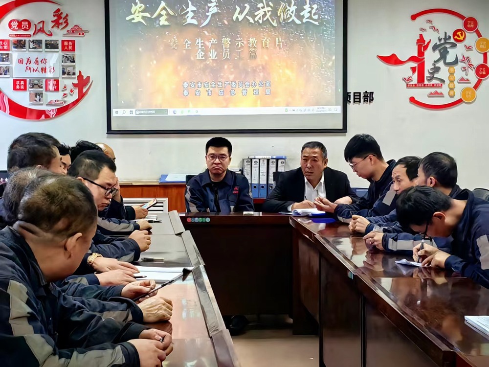 陜煤建設洗選煤運營公司檸條塔運營項目部： 用好“組合拳”，打贏“百日戰(zhàn)”