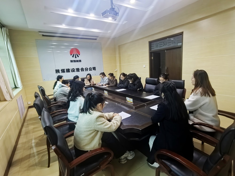 巾幗擔(dān)當(dāng)，共筑安全