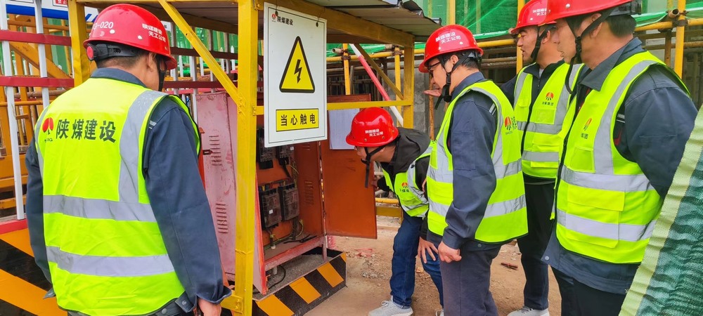 陜煤建設天工公司：精準管控保安全，決勝全年收官戰(zhàn)