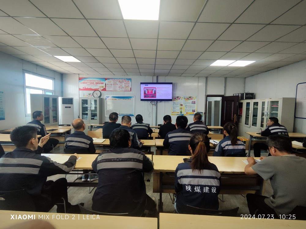 陜煤建設洗選煤運營公司紅柳林煤廠項目部：傳民族英雄精神  弘揚環(huán)衛(wèi)勞動風尚