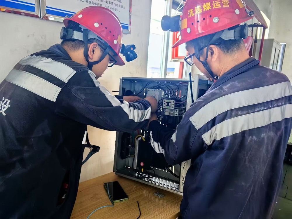 陜煤建設(shè)洗選煤運(yùn)營(yíng)公司檸條塔運(yùn)營(yíng)項(xiàng)目部：拼搏奮進(jìn)保生產(chǎn)，安全宣傳筑防線