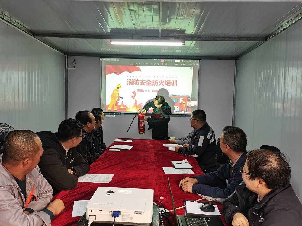 陜煤建設韓城分公司土建九項目部： 瞧，保消防安全 他們這么做