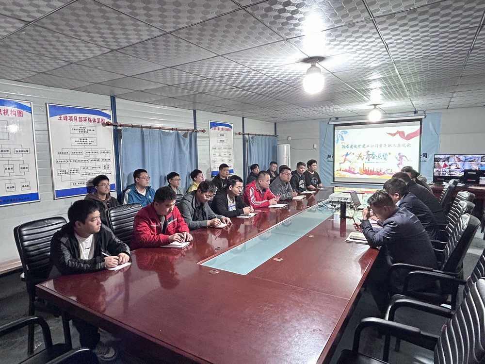 陜煤建設(shè)礦建二公司：栽下梧桐樹(shù)，引得鳳凰來(lái)