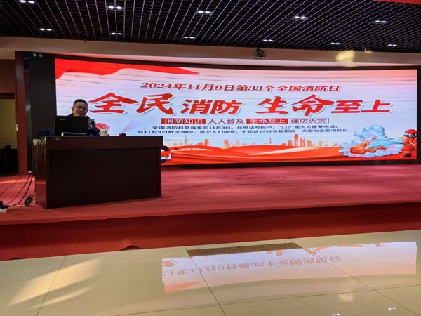 陜煤建設(shè)煤礦運營服務分公司：攜手兄弟單位共筑消防安全防線