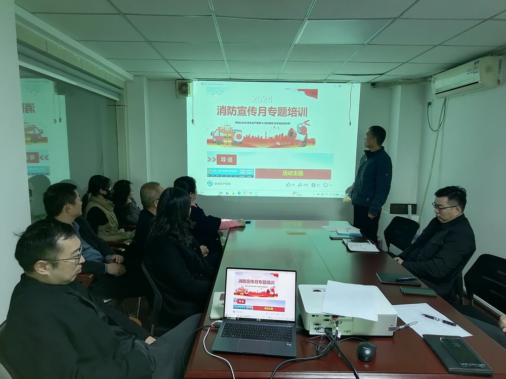 知行合一，筑牢消防安全“防火墻”