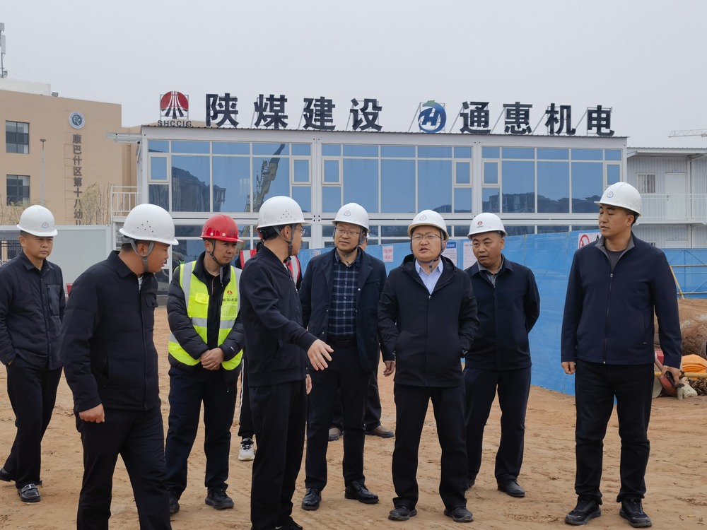 鄂爾多斯市康巴什區(qū)住建局及區(qū)代建中心對康巴什區(qū)棲湖社區(qū)嵌入式服務(wù)中心項目進行調(diào)研