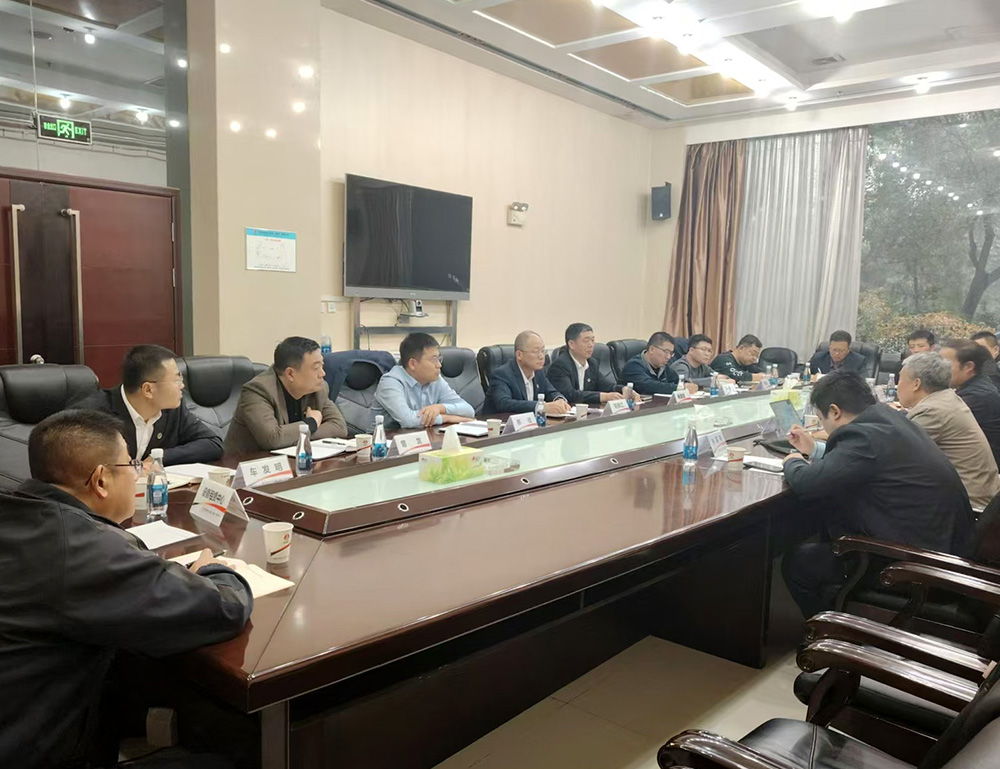 陜煤建設(shè)組織召開立井掘裝一體機(jī)研發(fā)專題會議