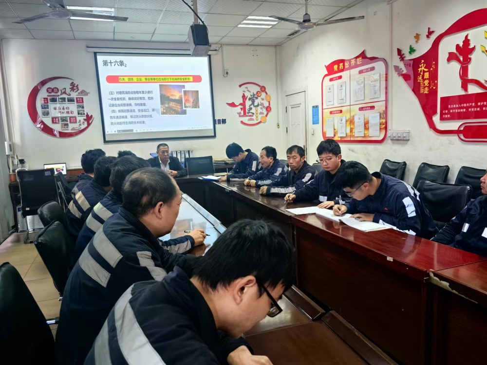 陜煤建設(shè)洗選煤運(yùn)營(yíng)公司檸條塔運(yùn)營(yíng)項(xiàng)目部：多措并舉，全力打好安全過(guò)冬 “主動(dòng)戰(zhàn)”