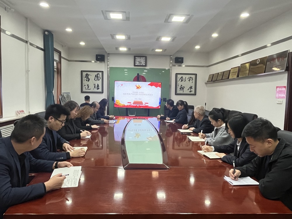 陜煤建設(shè)銅煤公司：落實(shí)成效、持續(xù)發(fā)力推動(dòng)黨風(fēng)廉政建設(shè)走深走實(shí)