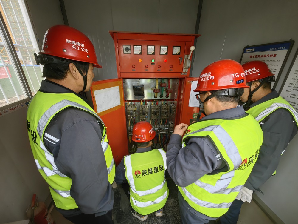 陜煤建設(shè)天工公司土建第九項(xiàng)目部：持續(xù)發(fā)力，筑牢安全屏障，確保實(shí)現(xiàn)安全目標(biāo)