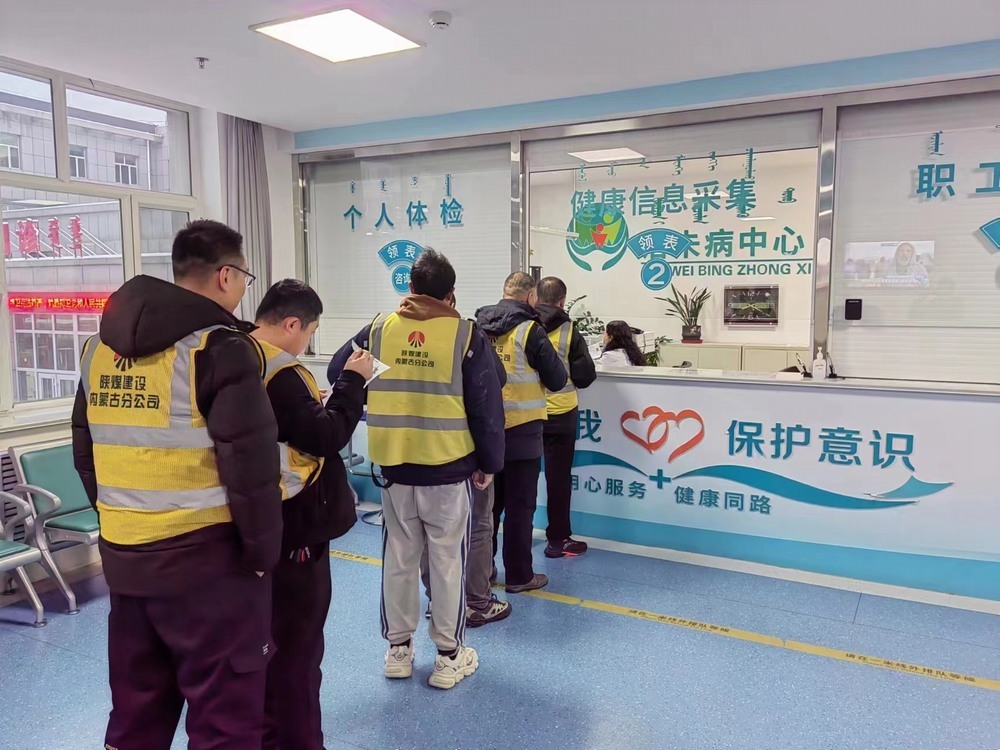 心系職工辦實事，濃濃關懷暖人心