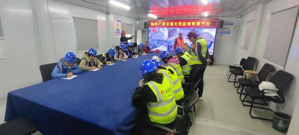 陜煤建設(shè)集團直屬第六項目部  以“事不過夜”作風(fēng) 踐行“逢查必教”新舉措