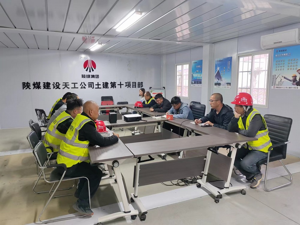 陜煤建設天工公司土建第十項目部：這樣落實冬期施工措施