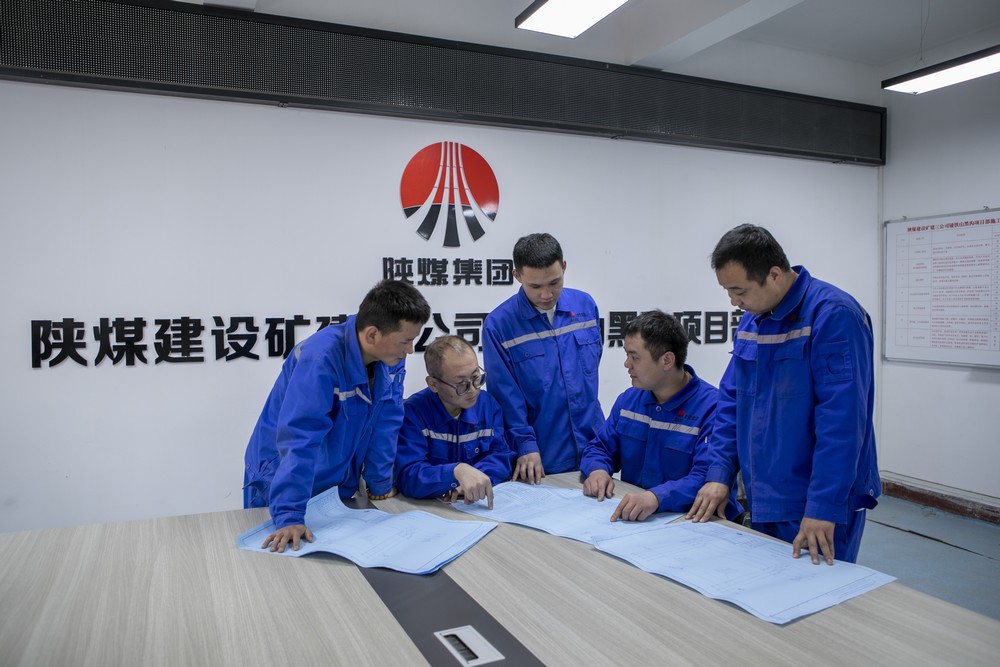 招招硬核！陜煤建設(shè)礦建三公司激發(fā)班組“源動(dòng)力”！