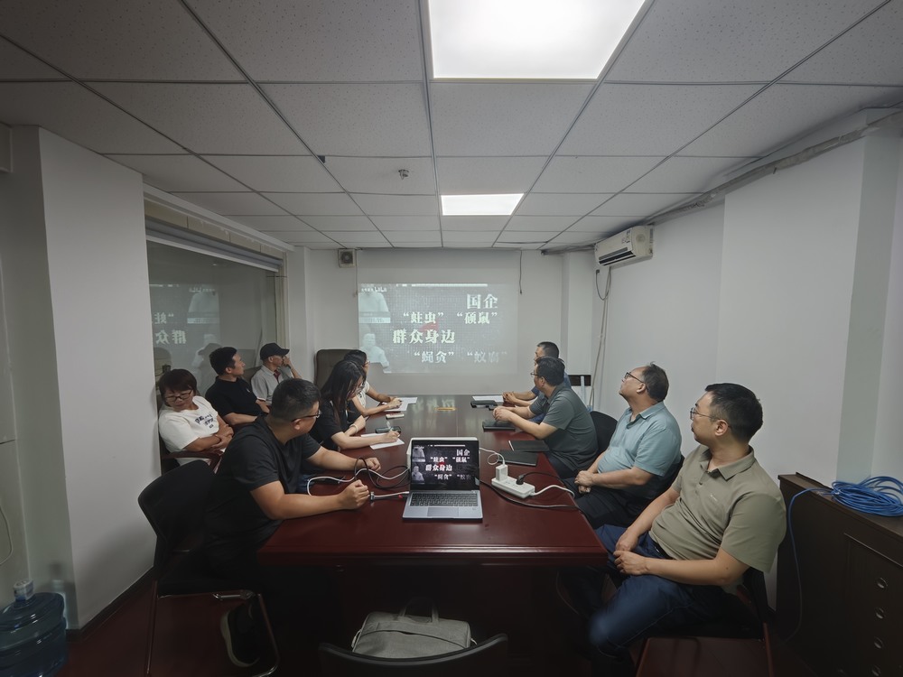 陜煤建設(shè)設(shè)計(jì)研究院：清風(fēng)滿院，廉韻悠長(zhǎng)