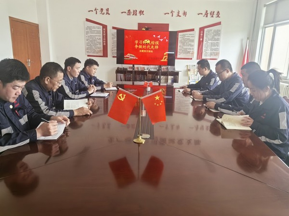 陜煤建設(shè)洗選煤運營公司：黨建賦能  筑牢安全防線