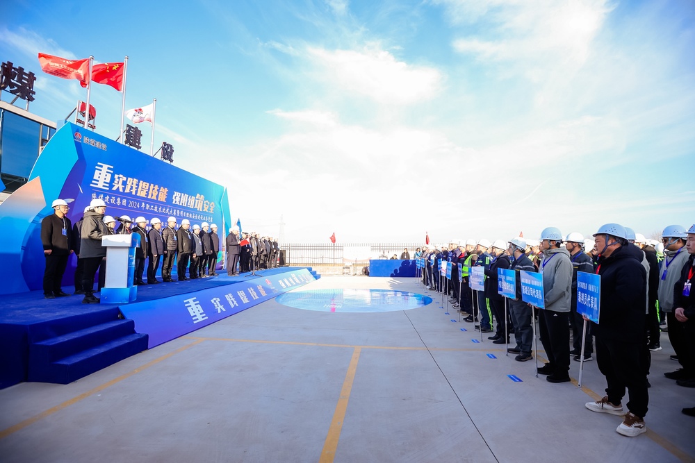 速來圍觀！這場競技賽“有看頭”！