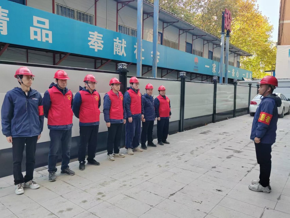 陜煤建設(shè)韓城分公司土建二項(xiàng)目部：以志愿之名，煥街道新顏，燃愛心之火