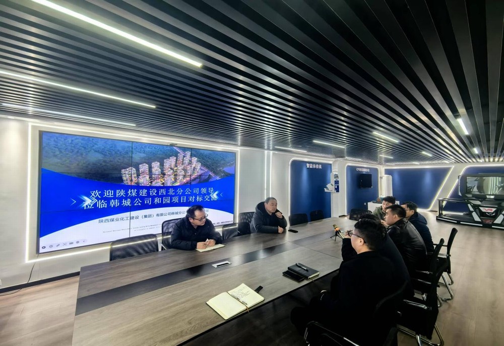 對標(biāo)學(xué)習(xí)取“真經(jīng)”，交流借鑒促提升