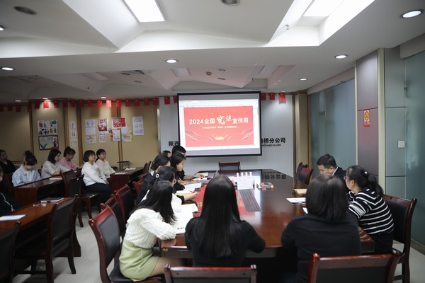 陜煤建設(shè)路橋分公司開展憲法宣傳周活動