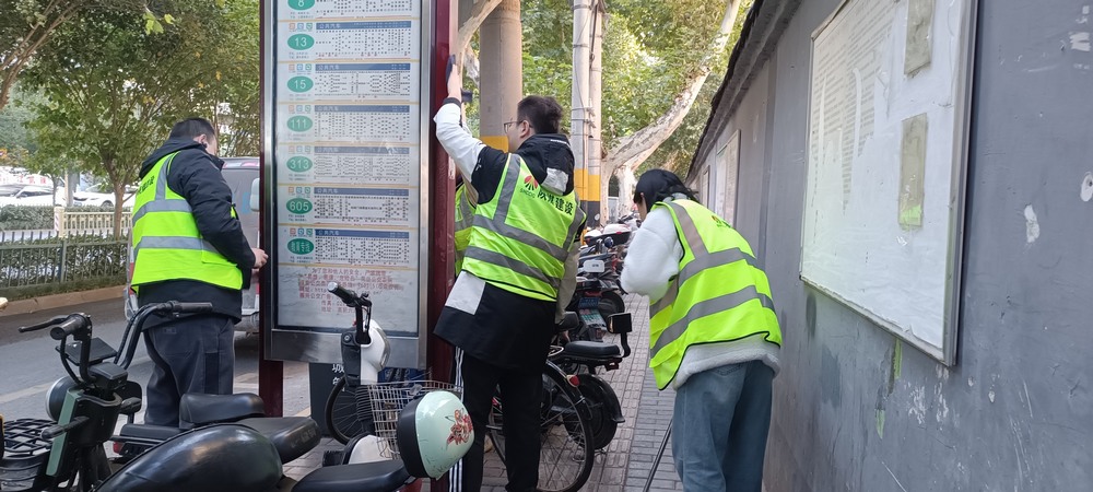 暖心志愿服務(wù)關(guān)愛(ài)大行動(dòng)！