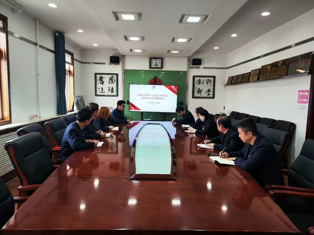 陜煤建設(shè)銅煤公司：加強信訪穩(wěn)定?維護(hù)健康發(fā)展