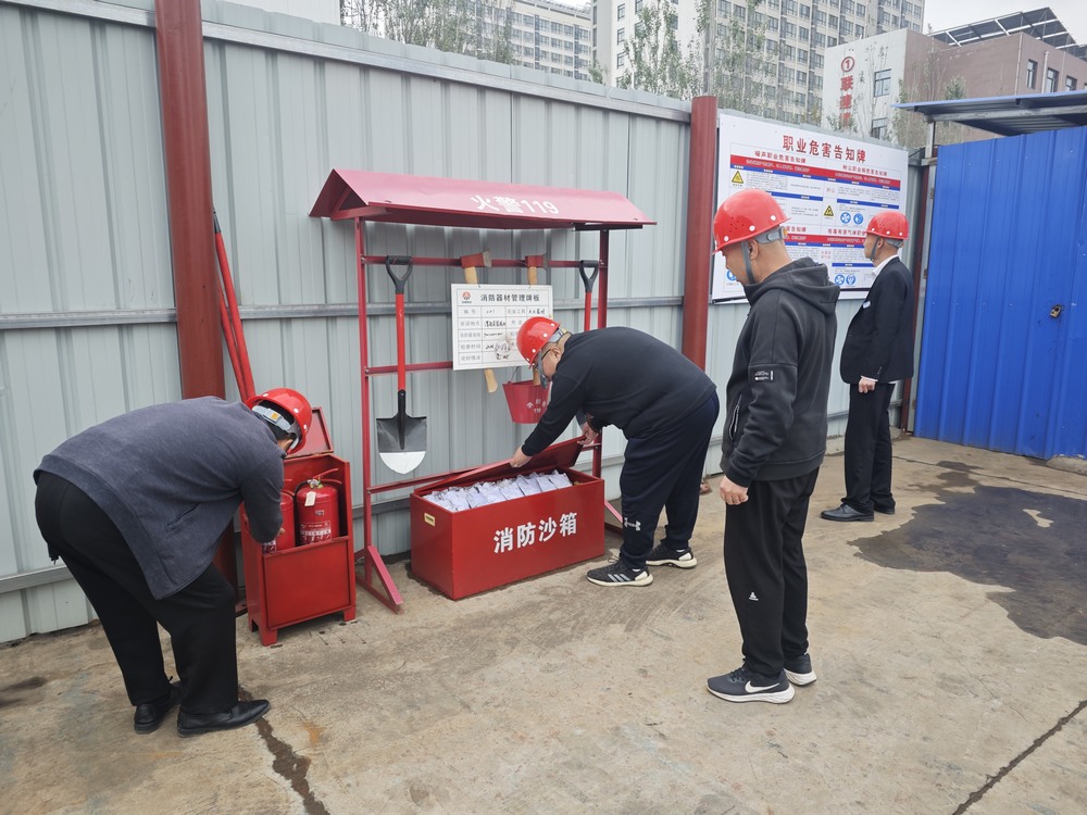 陜煤建設渭南分公司：多管齊下筑牢冬季施工“安全墻”