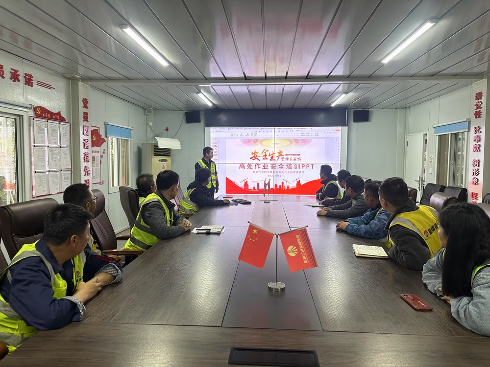 陜煤建設(shè)銅煤公司基層項(xiàng)目部： 多舉措強(qiáng)化安全管理舉措 助推“百日安全”縱深發(fā)展