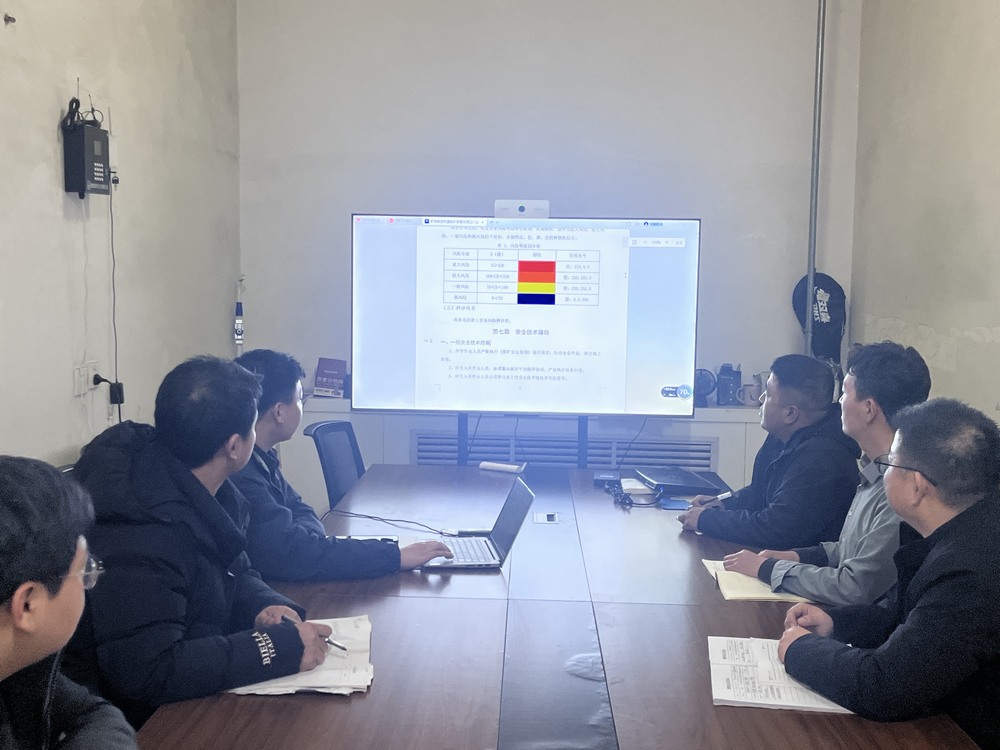 安全升級！礦井斜巷失速保護裝置成功就位