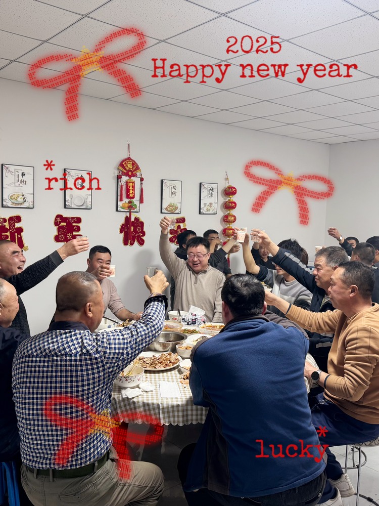 陜煤建設(shè)天工公司土建五部：元旦盛宴，凝力啟新程