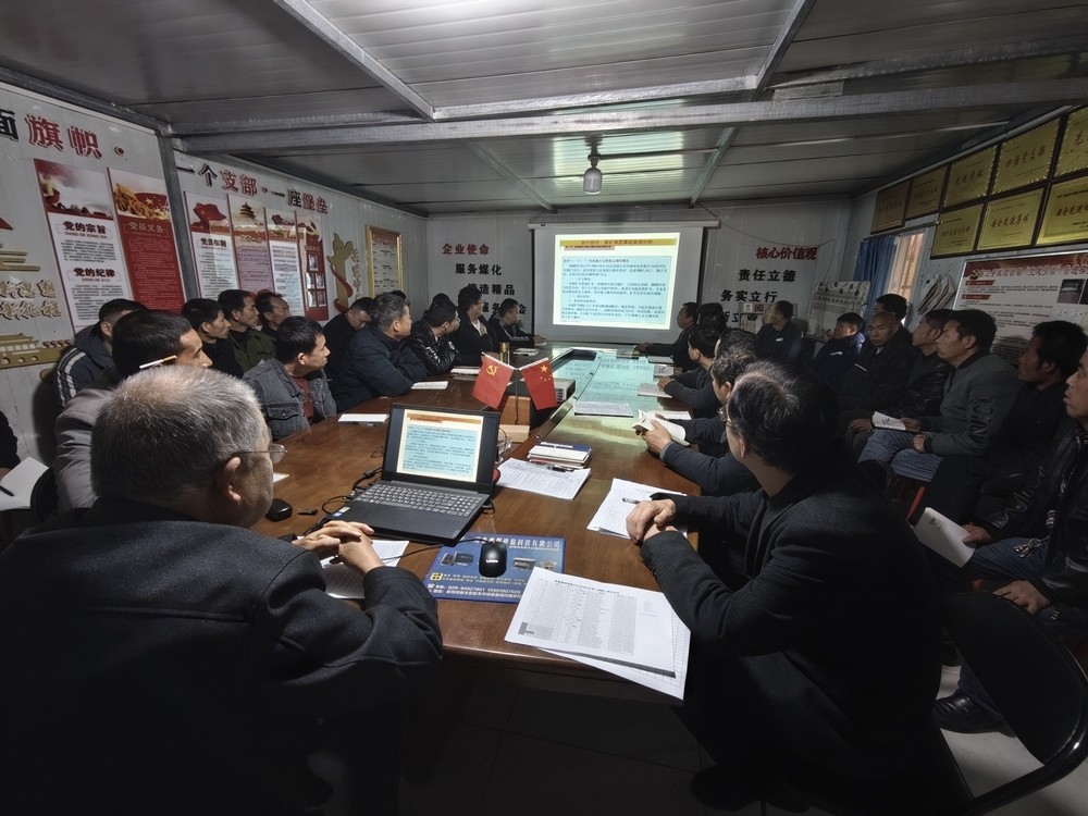 陜煤建設渭南分公司第三安裝項目部：多措施打好安全“收官戰(zhàn)”