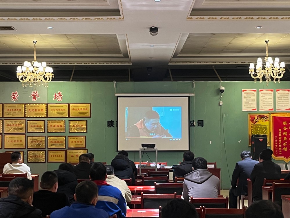 陜煤建設機電安裝公司檸條塔項目部：系牢新年“安全帶” 把好生產(chǎn)“安全關”