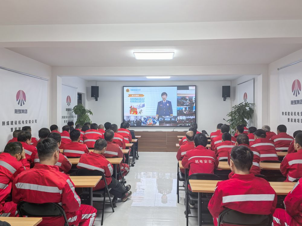 陜煤建設機電安裝公司：三力齊發(fā) 堅決打贏“百日攻堅戰(zhàn)”