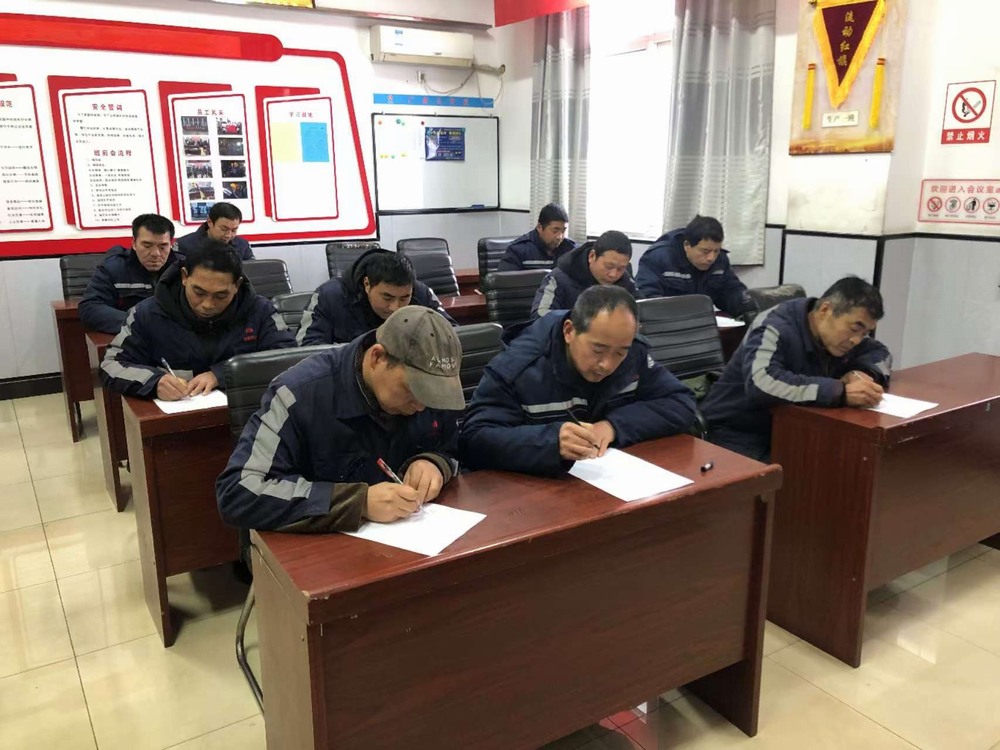 陜煤建設洗選煤運營公司澄合山陽運營項目部：用安全調(diào)色板繪就新年“豐景”