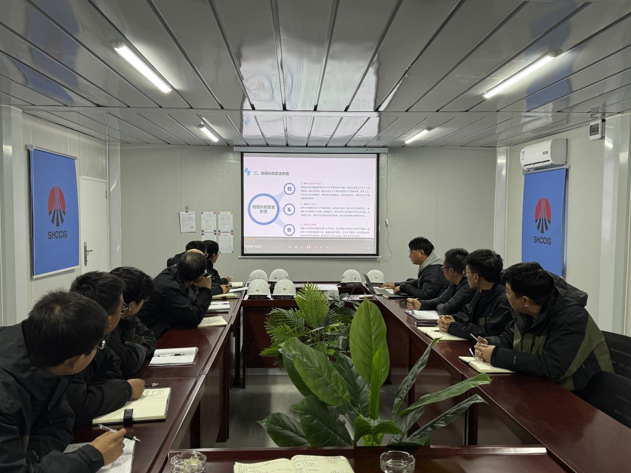 陜煤建設(shè)西北分公司：守安全關(guān)，過幸福年