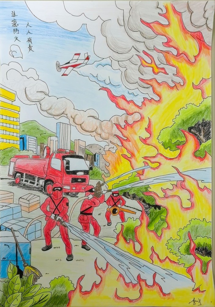 漫“畫”安全，共度歲末年初“安全關(guān)”