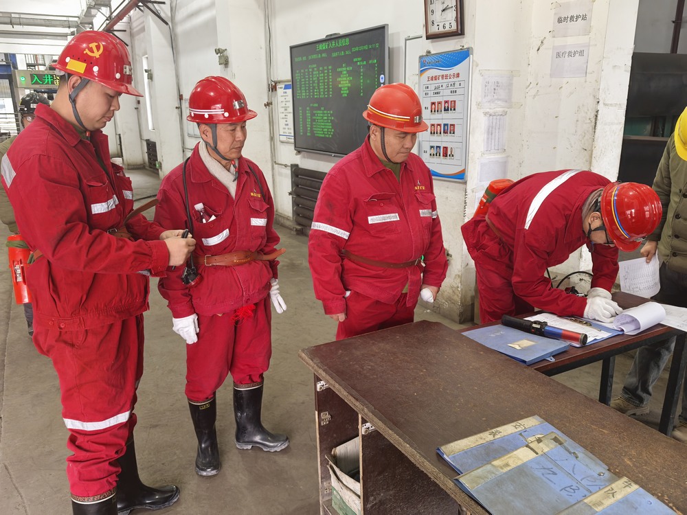 陜煤建設(shè)礦建二公司：多措并舉 讓安全穩(wěn)居“C”位