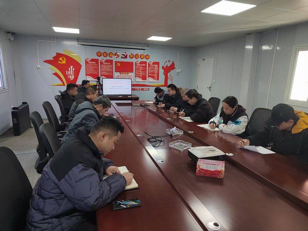 陜煤建設(shè)第二直屬項目部：凝心聚力，跑出復(fù)工復(fù)產(chǎn)“加速度”