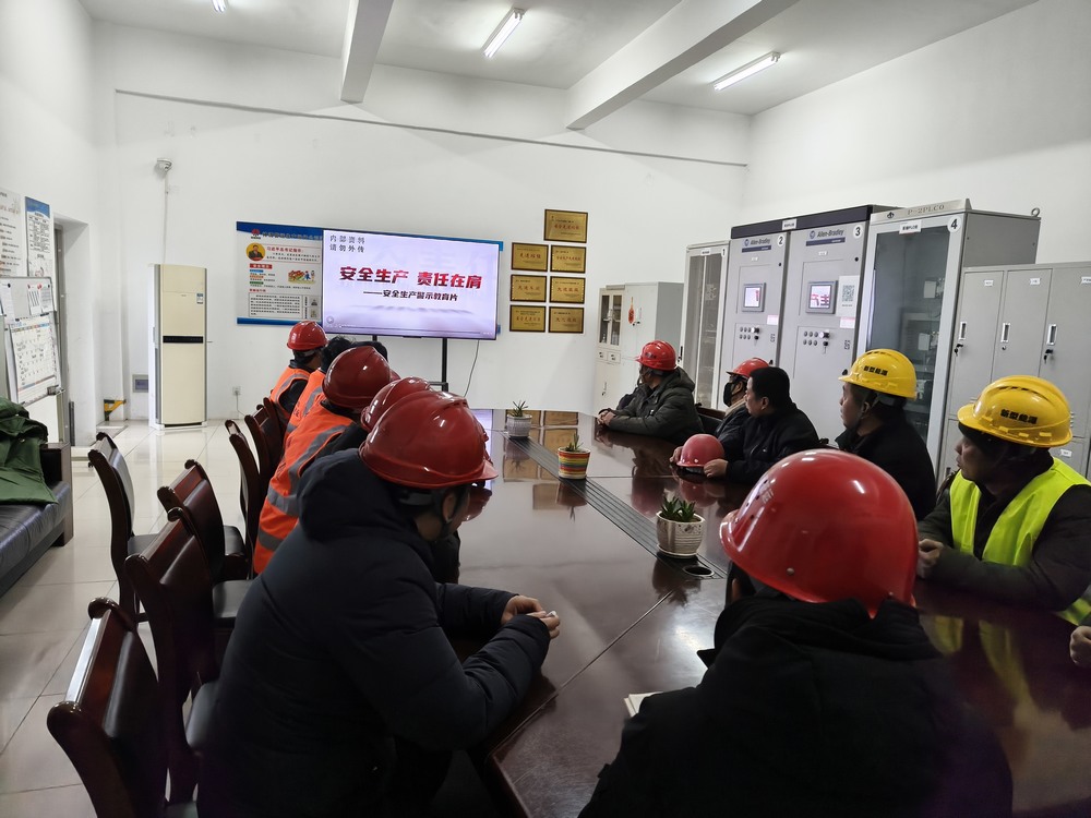 陜煤建設路橋分公司神渭管運項目部：扎實推進復工復產(chǎn)，筑牢安全生產(chǎn)根基