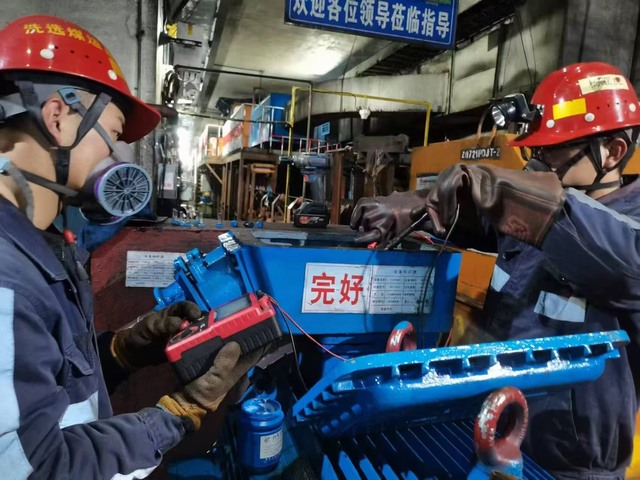 陜煤建設洗選煤運營公司檸條塔運營項目部：開春奮進正當時，聚力實干謀發(fā)展