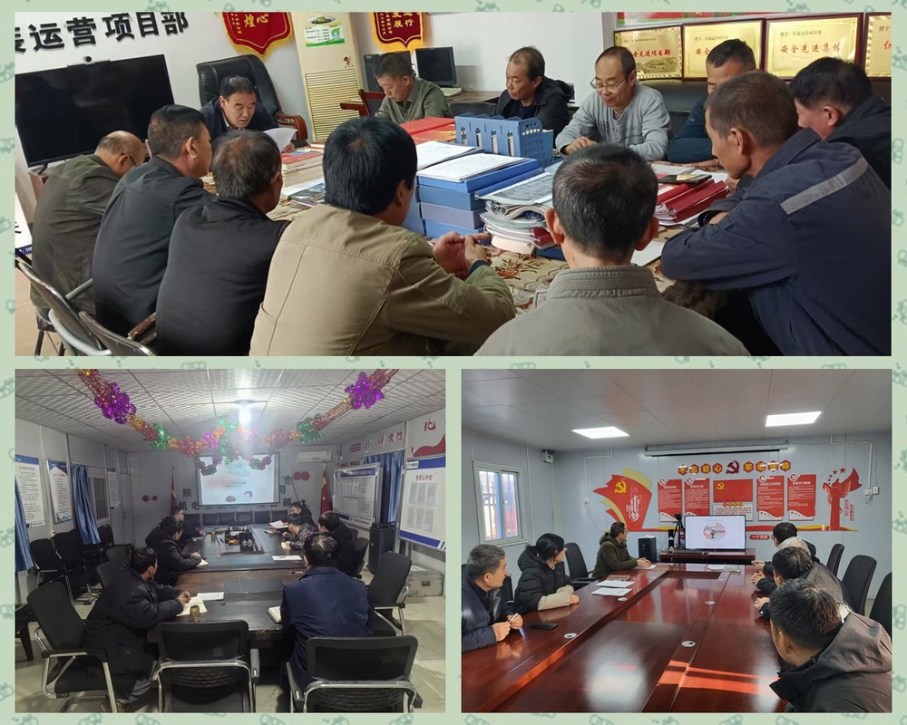 陜煤建設(shè)天工公司：以日志規(guī)范，促項(xiàng)目管理升級(jí)