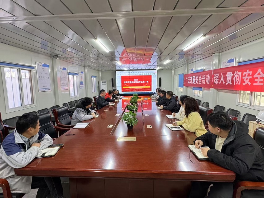 陜煤建設(shè)天工公司土建第二十七項目部：全力以“復(fù)”，開啟新征程