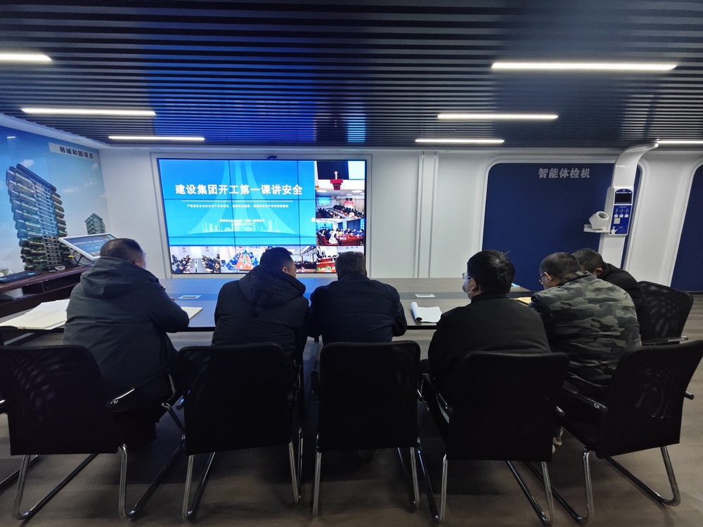 初始即嚴(yán)！陜煤建設(shè)韓城分公司土建一項目部硬核措施為全年安全生產(chǎn)“蓄力賦能”