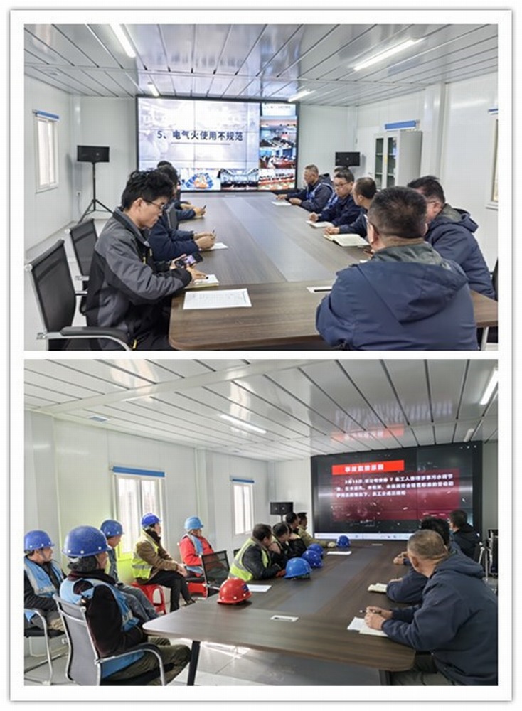 陜煤建設(shè)韓城分公司土建四項目部：三管齊下吹響復(fù)工復(fù)產(chǎn)集結(jié)號