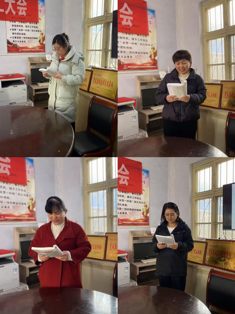 陜煤建設(shè)韓城分公司物資設(shè)備周材租賃中心：書(shū)香伴花香，共赴“悅讀”之約