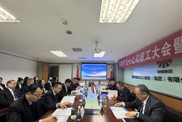 市場(chǎng)開發(fā)分公司：【速看！】四大“復(fù)盤”引領(lǐng)市場(chǎng)開發(fā)新征程